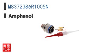 M8372386R1005N