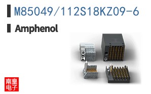 M85049/112S18KZ09-6