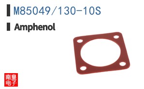 M85049/130-10S