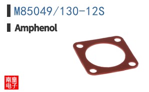 M85049/130-12S