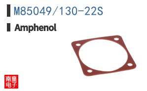 M85049/130-22S