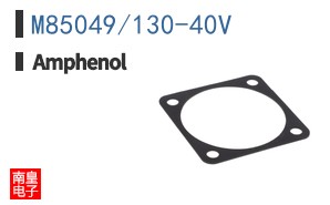M85049/130-40V