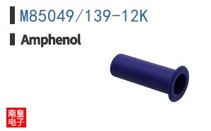 M85049/139-12K