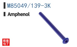 M85049/139-3K