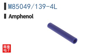 M85049/139-4L