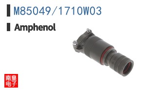 M85049/1710W03