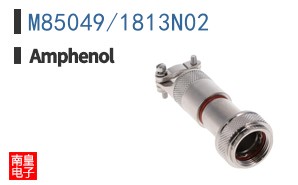 M85049/1813N02