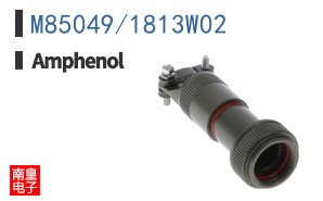 M85049/1813W02