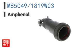 M85049/1819W03
