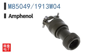 M85049/1913W04