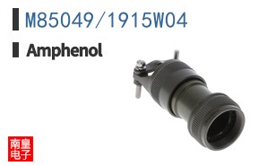 M85049/1915W04