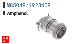 M85049/1923N09