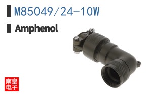 M85049/24-10W