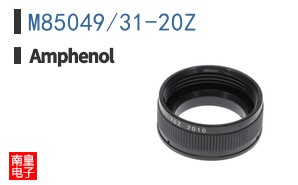 M85049/31-20Z