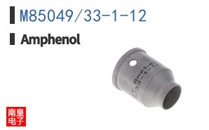M85049/33-1-12