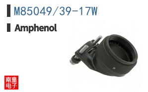 M85049/39-17W