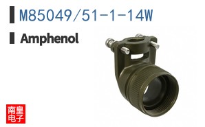 M85049/51-1-14W