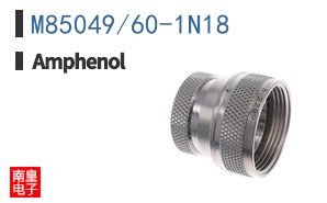 M85049/60-1N18