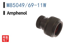 M85049/69-11W