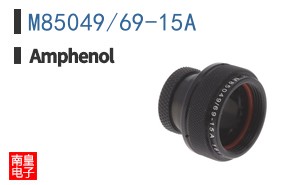 M85049/69-15A