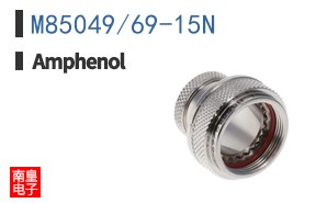 M85049/69-15N