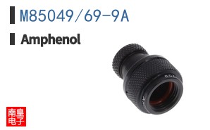 M85049/69-9A