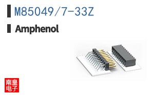M85049/7-33Z