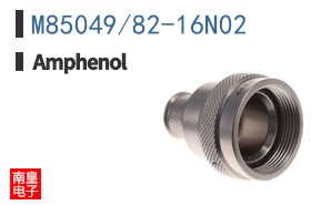 M85049/82-16N02
