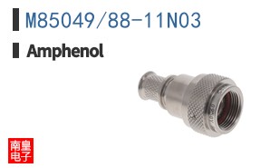 M85049/88-11N03