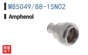 M85049/88-15N02