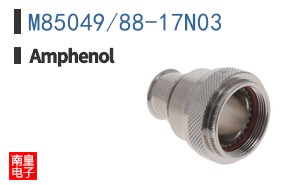 M85049/88-17N03
