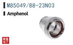M85049/88-23N03