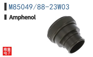 M85049/88-23W03