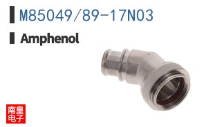 M85049/89-17N03