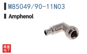 M85049/90-11N03