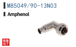 M85049/90-13N03