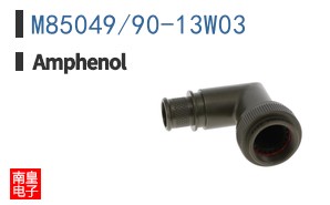 M85049/90-13W03