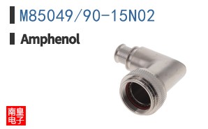 M85049/90-15N02