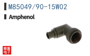 M85049/90-15W02
