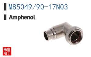 M85049/90-17N03