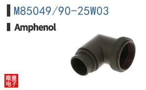 M85049/90-25W03