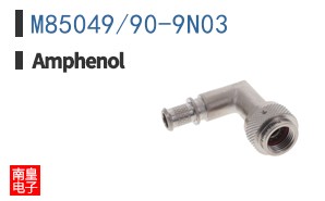 M85049/90-9N03