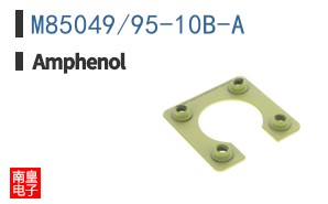 M85049/95-10B-A
