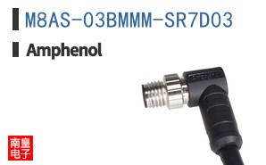 M8AS-03BMMM-SR7D03