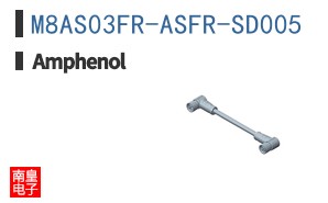 M8AS03FR-ASFR-SD005