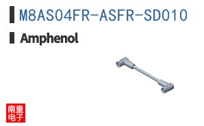 M8AS04FR-ASFR-SD010