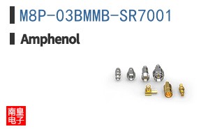 M8P-03BMMB-SR7001