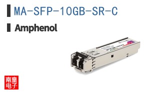 MA-SFP-10GB-SR-C