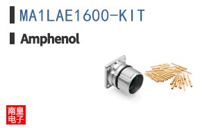 MA1LAE1600-KIT