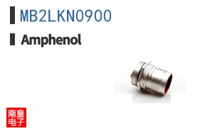 MB2LKN0900